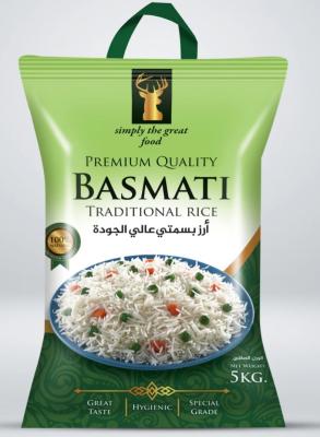 Basmati Rice  Basmati Rice