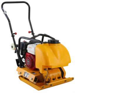 Plate Compactors  Plate Compactors